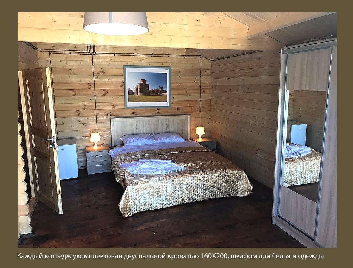 Letnjaya Skazka Hotel #N/A Buitenkant foto
